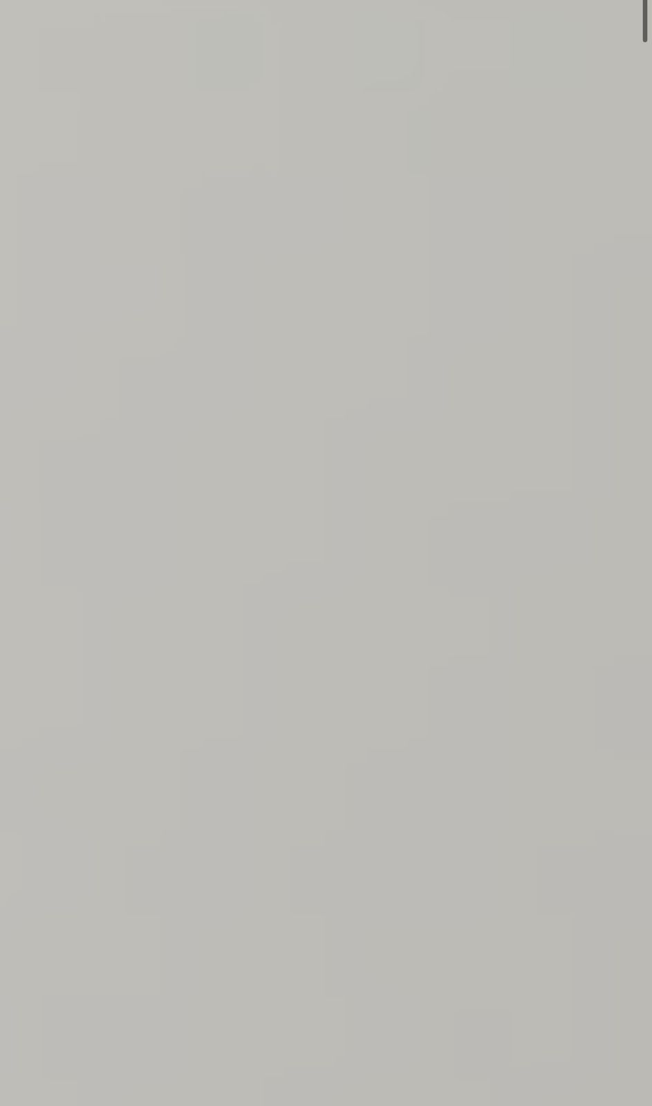 الأستاذ / علي بن صالح السويح